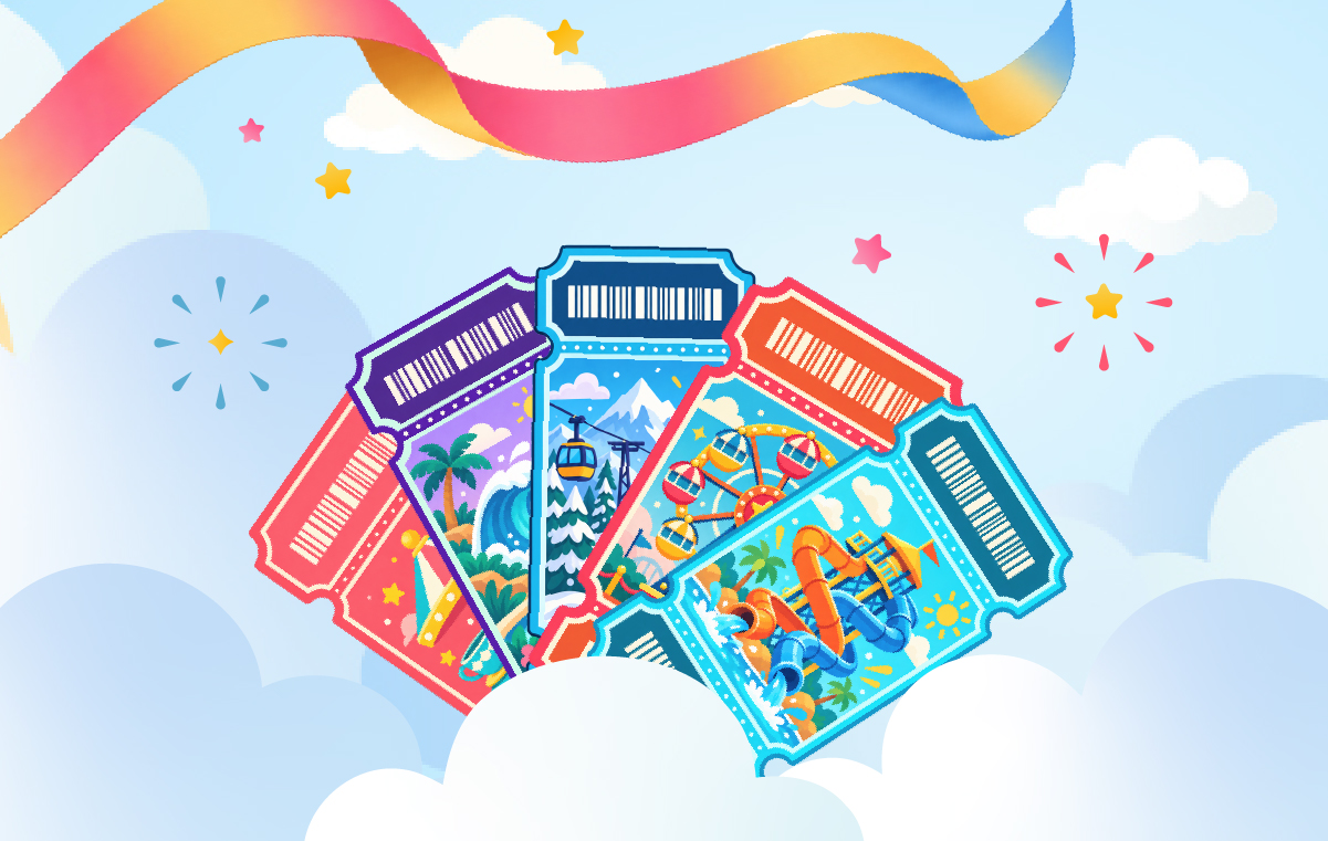 門票加體驗券